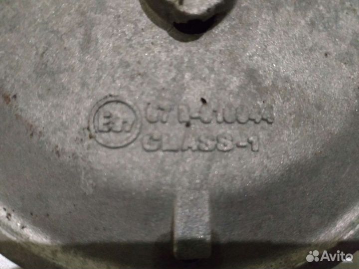 Газовый редуктор