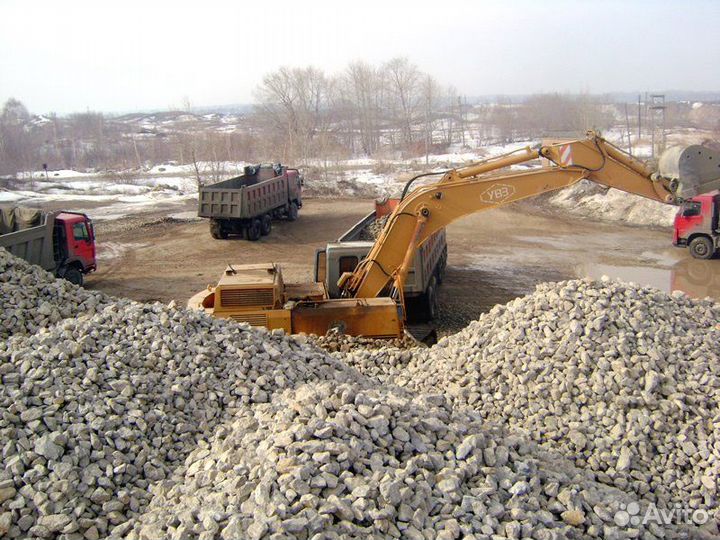Щебень желтый и серый с доставкой