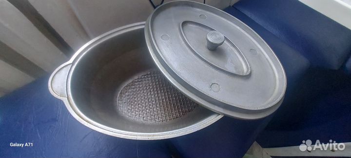 Утятница СССР