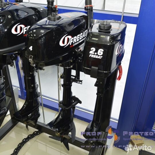 Защита винта лодочного мотора Ямаха/Китай 2.5 лс