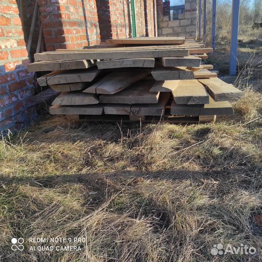 Доска не обрезная Бук