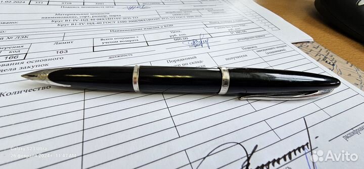 Перьевая ручка с золотым пером Waterman Carene