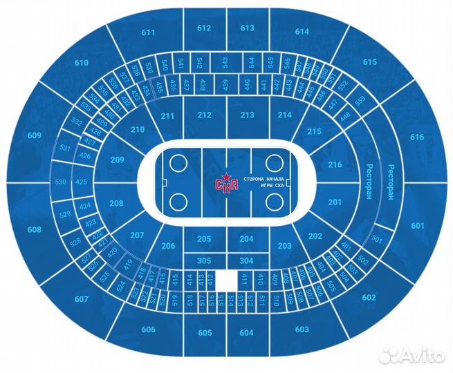 Билеты на Ска - Автомобилист на 19 марта