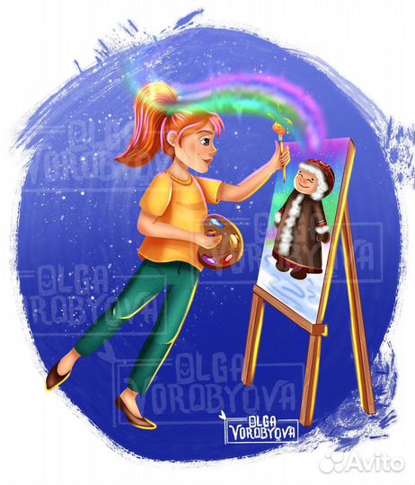 Художник иллюстратор