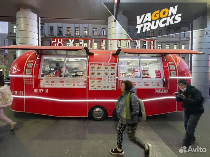 Ресторан на колесах