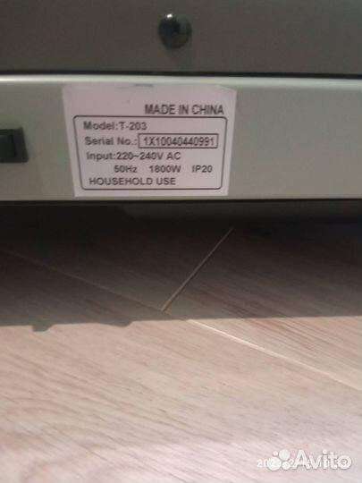 Тренажер беговая дорожка бу