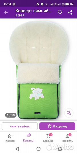 Коляска Peg perego gt3, матрас, дождевик