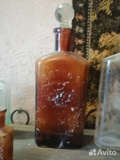 Аптечные пузырьки