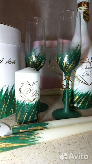 Свадебный набор