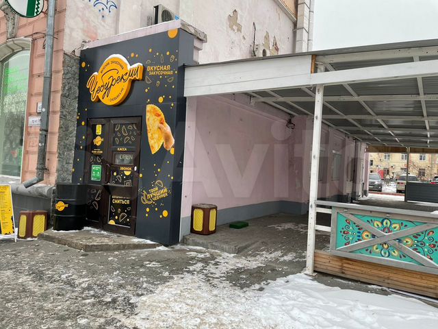 Помещение свободного назначения, 44.1 м²