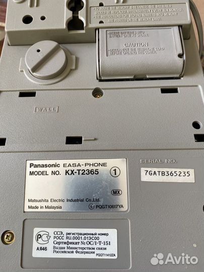 Телефонный аппарат Panasonic