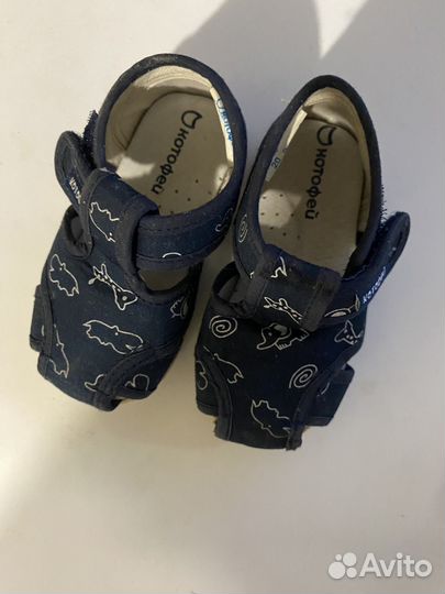 Сандали для мальчика