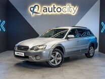 Subaru Outback 3.0 AT, 2003, 467 827 км, с пробегом, цена 840 000 руб.