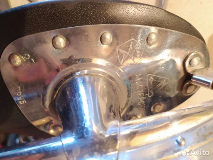 Коньки Ботас 