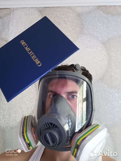 Дезинфектор частный.Уничтожение насекомых