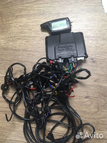 Автосигнализация pandora DXL3100