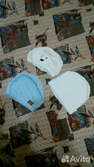 Шапки
