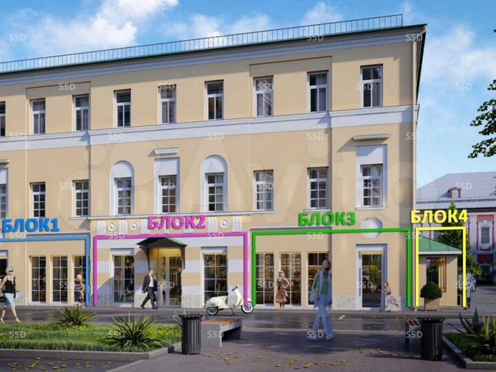 Продам торговое помещение, 152.8 м²