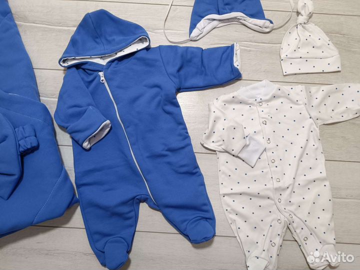 Комплект на выписку из роддома лето/осень 6 предм