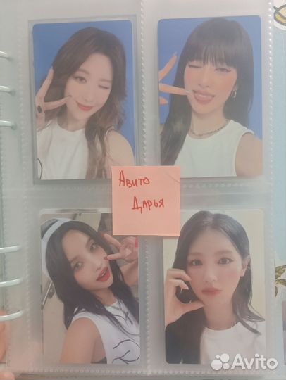 Карты k pop (G) I-DLE
