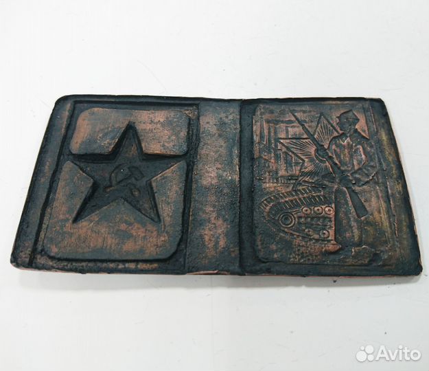 Заготовка агитационной спичечницы ркка