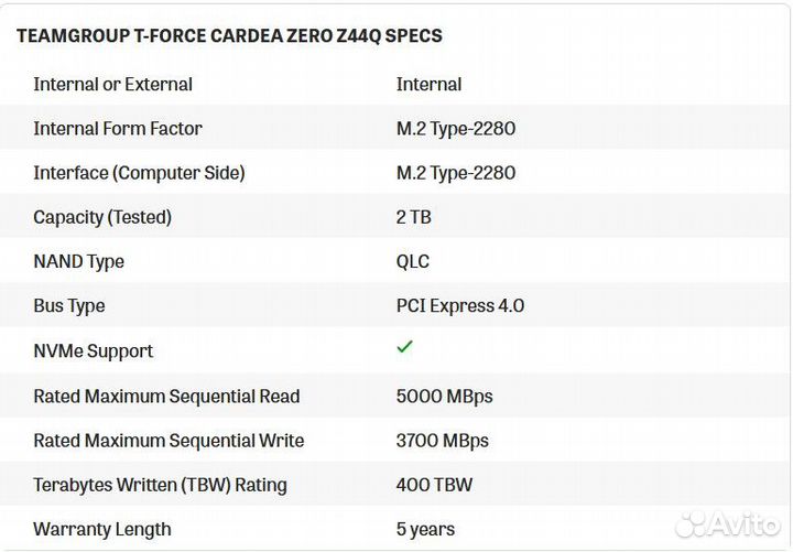 Ssd m2 nvme 2tb Team Group T-Force Cardea Z44Q