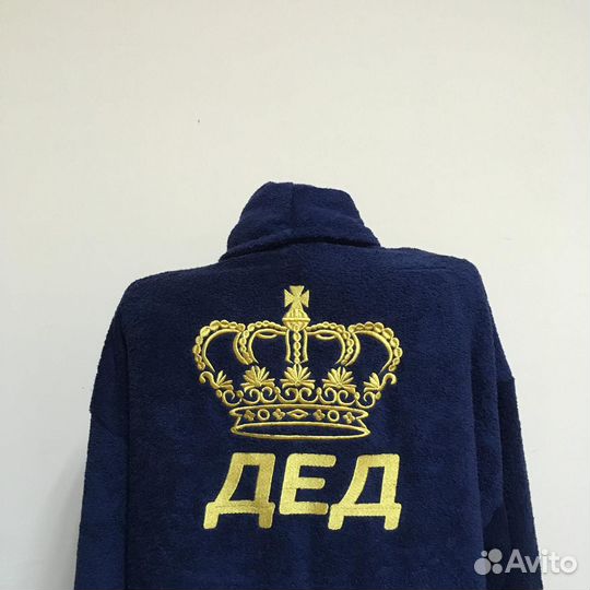 Плюшевый халат с именной вышивкой на заказ