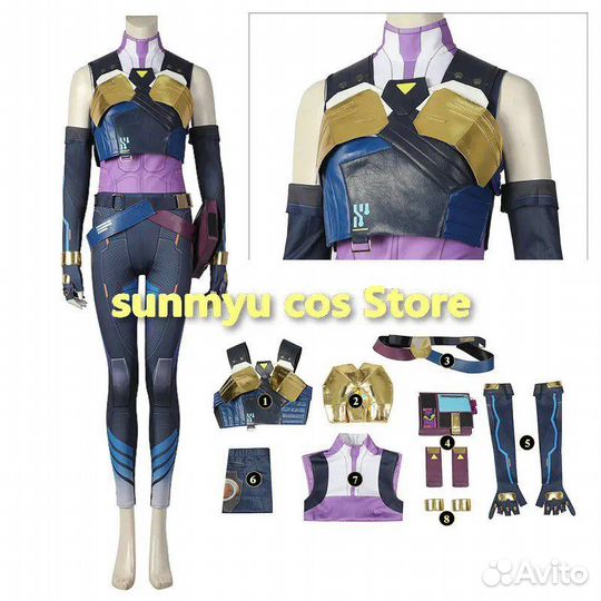 Костюм для косплея аниме