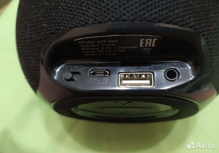 Беспроводная колонка Forza plus