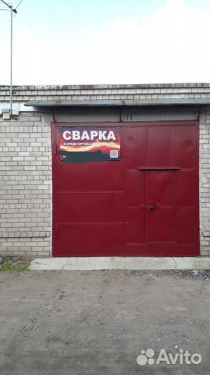 Ручная аргонно-дуговая сварка в Северодвинске