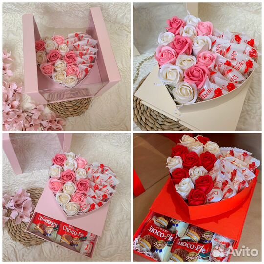 Подарок для девушки