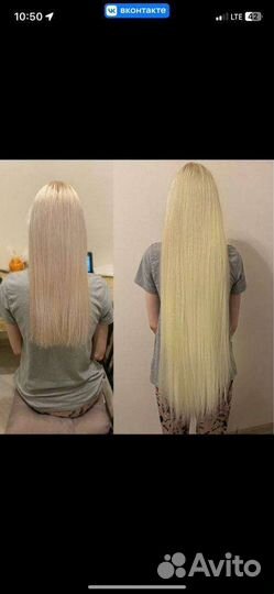 Волосы + наращивание в подарок