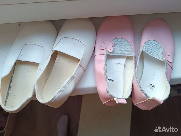 Чешки для девочки