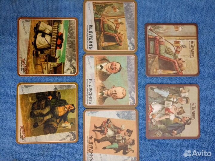 Бирдекель крафт