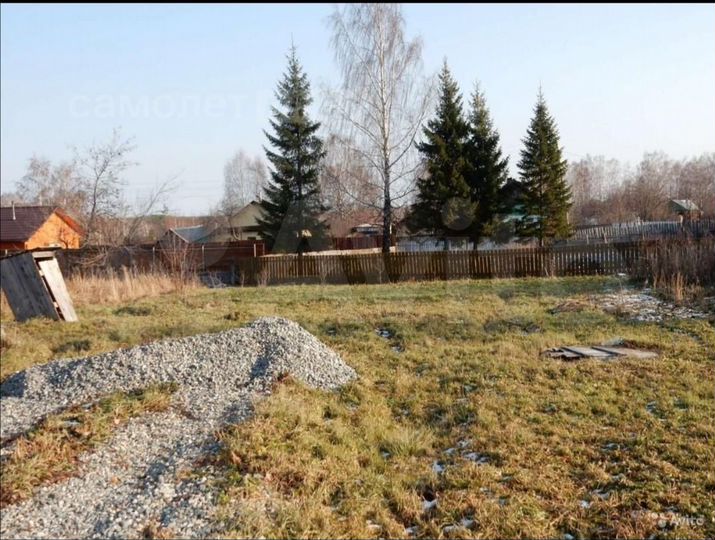 Участок 11,6 сот. (ИЖС)