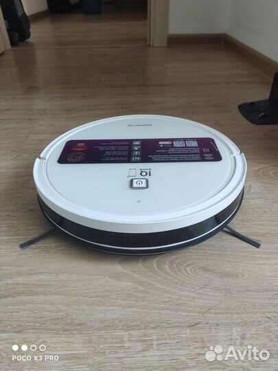 Робот-пылесос Polaris pvcr 1226