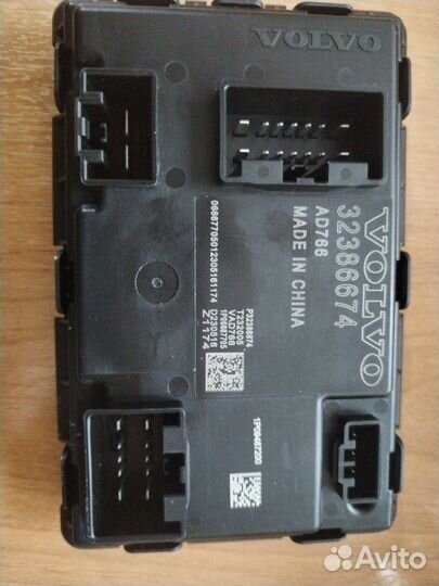 Блок управления фаркопом Volvo Xc90