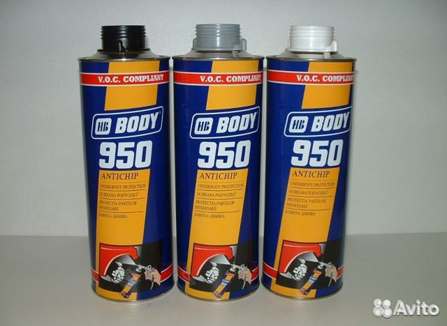 Body Антигравий под пистолет белый, серый, черный