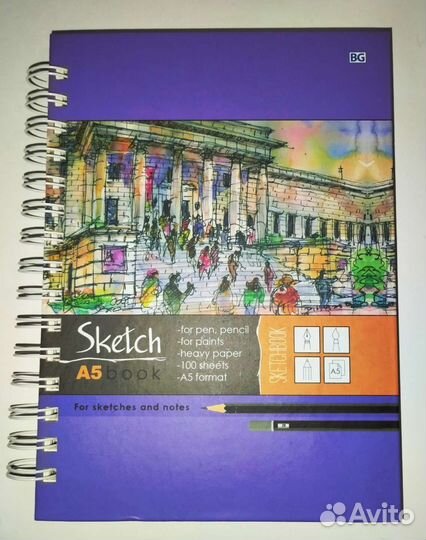 Скетчбук для рисования