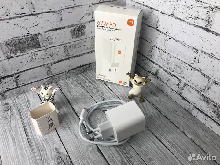 Зарядный блок + шнур Xiaomi 67W (быстрая зарядка)