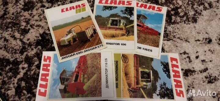 Проспекты комбайны claаs