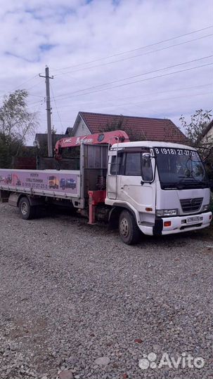 Манипулятор