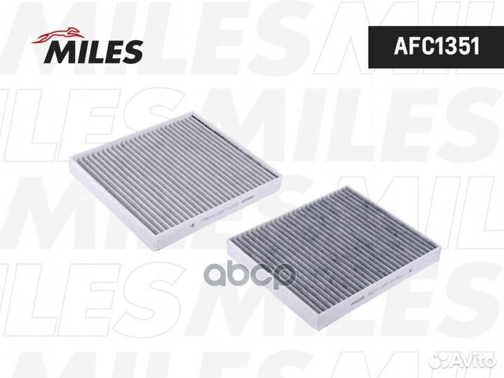 Фильтр салона gazelle next 13- AFC1351 Miles