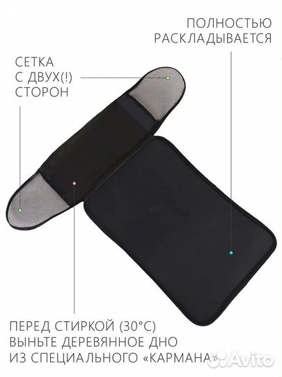 Сумка переноска для животных XL 51 x 30 x 32 см