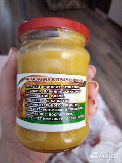 Балхам от кашля