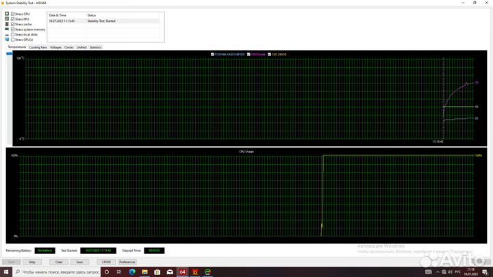 Игровой пк RX 560