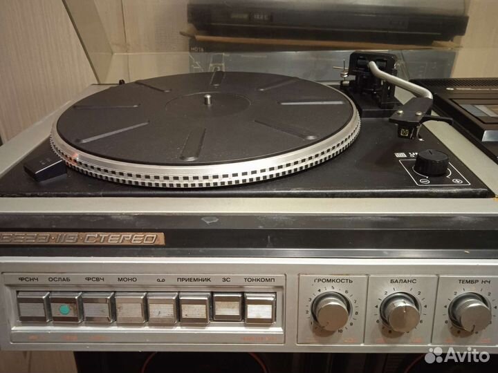 Эпу Вега 119C+Колонки Вега 35AC105-1+Вега 10MAC-1