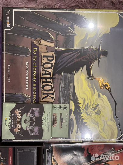 Настольная игра Роанок (Pagan)