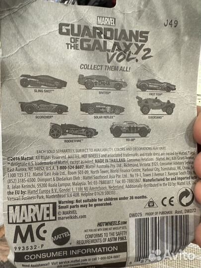 Hot wheels Mattel редкие коллекционные оригинал 3ш