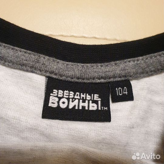 Пижама на мальчика 104